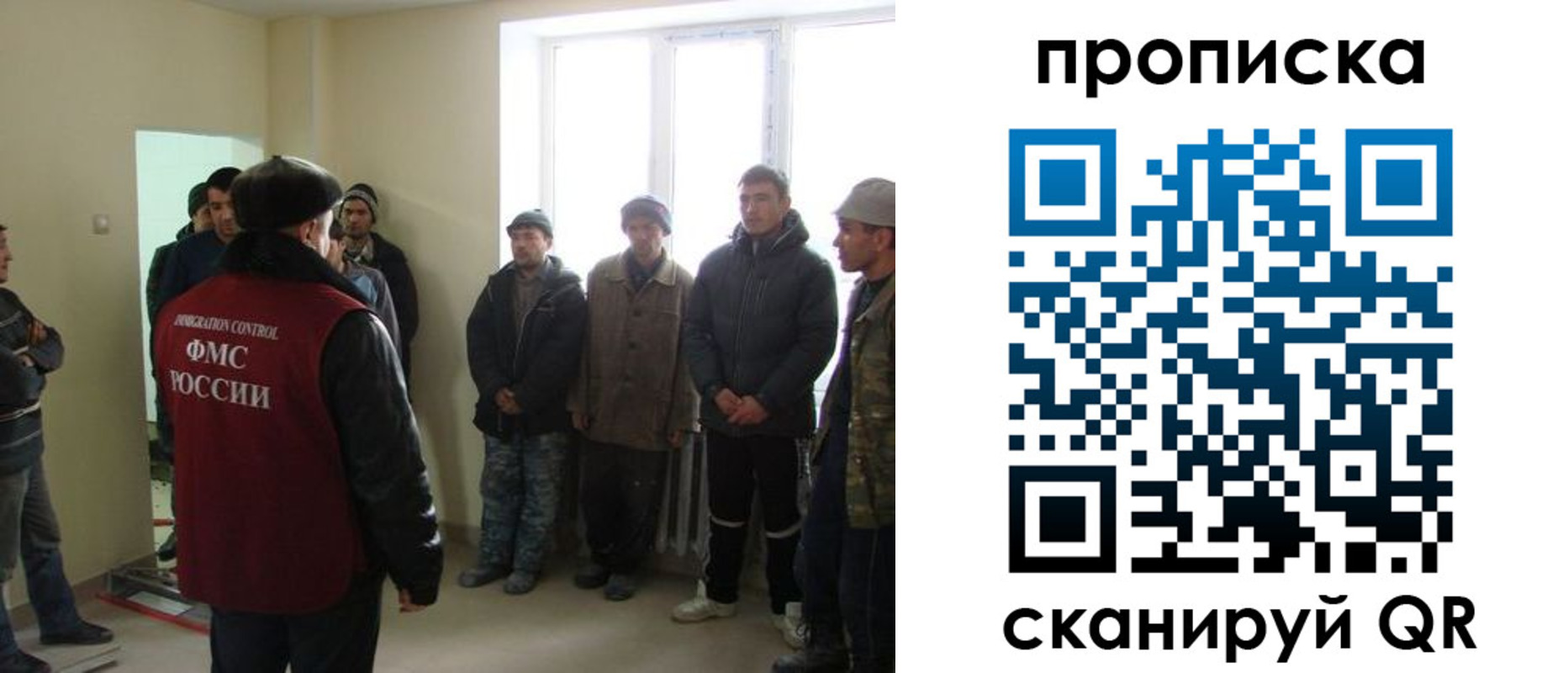 временная регистрация надежно в Тульской области